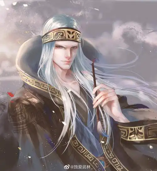 卫庄流沙事务所