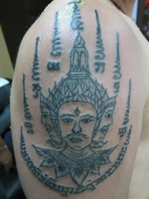 泰艺坊四面佛 【泰艺坊-活动相簿】 【泰国法力刺青符图-神只类】
