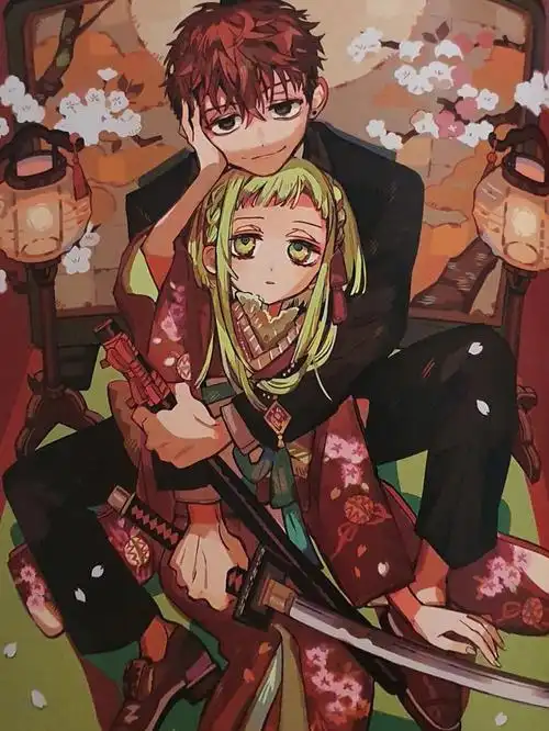 地缚少年花子君官方图片1