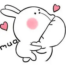 mua 整个把你吃掉~ - 情侣互撩表情包:我能亲你一口吗 67_亲亲_撩妹