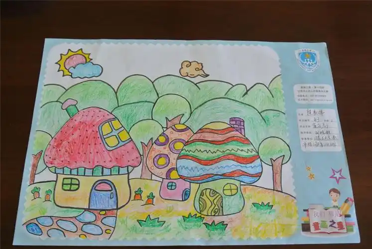 活动展示|临河区第三幼儿园