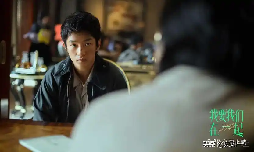 《我要我们在一起》这电影的原帖非常非常的动人