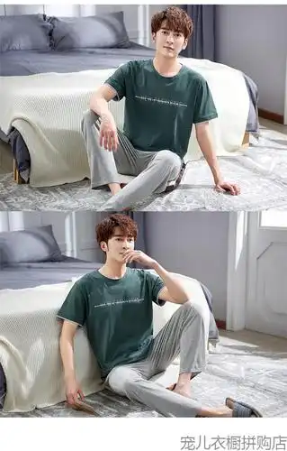 男士睡衣夏天男生睡衣夏天睡衣男士夏季薄款短袖长裤夏天莫代尔男式