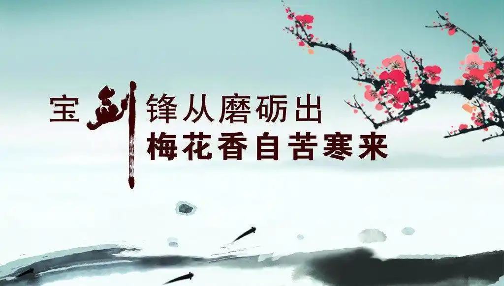 最真诚的朋友这段话很霸气我很喜欢今天送给最真诚的朋友2