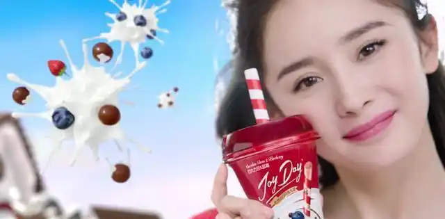 杨幂代言伊利joyday 人气女王演绎层层美味新主张