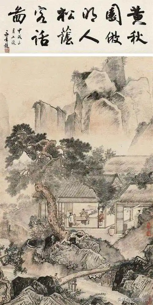 1914民国画典第三集百年巨匠黄秋园工笔大师黄均作品鉴赏