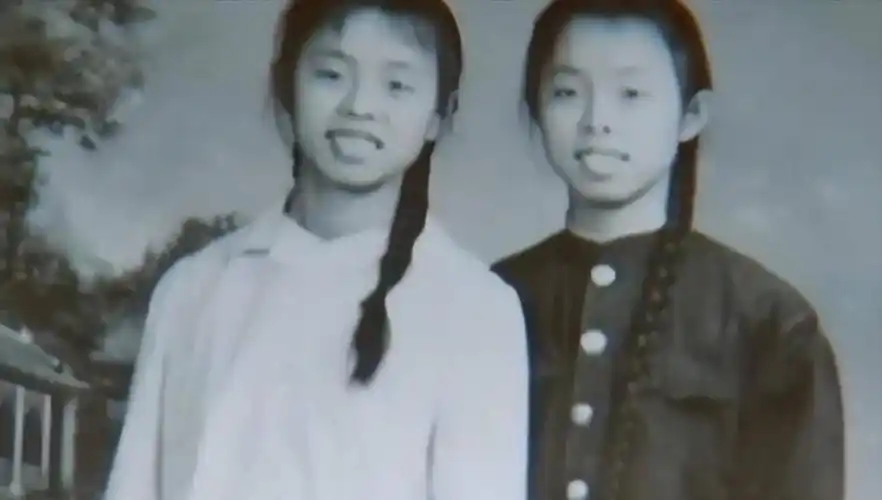 "十四岁相认的姐妹"