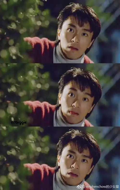 喜欢周星驰的,壁纸 可以联系我,找我要