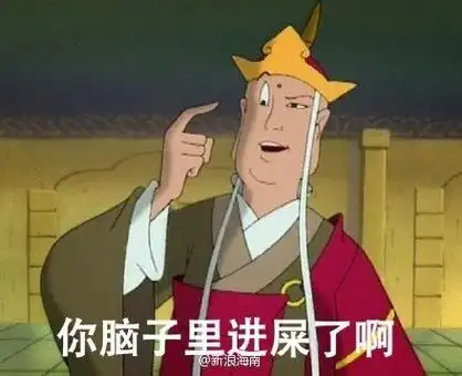 《西游记》里动人的小细节 看完心里酸酸的