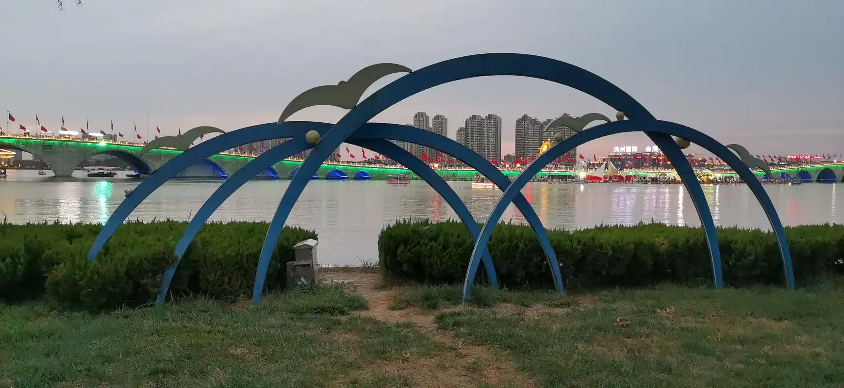 滨州市滨城区中海公园