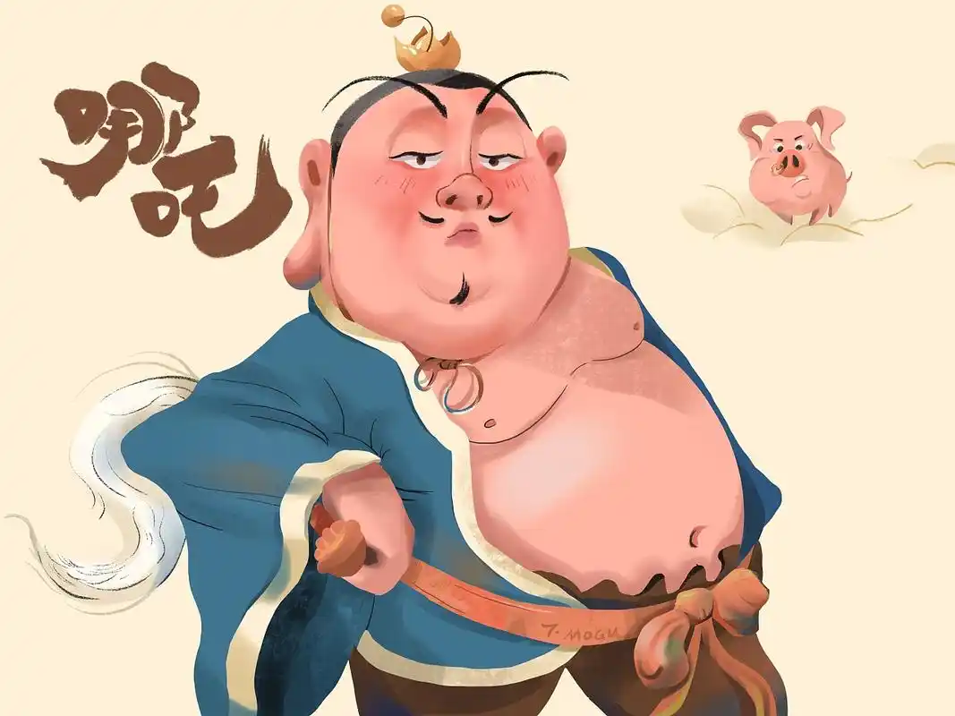胖嘟嘟的太乙真人|插画|创作习作|童蘑菇mogu - 原创作品 - 站酷