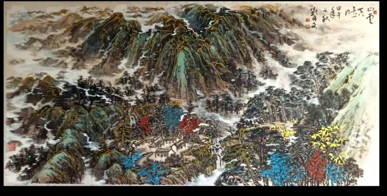 刘月文先生作品欣赏_书法