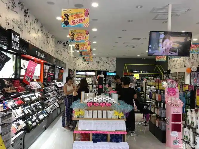 娇兰佳人化妆品销售导购