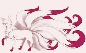 九尾狐图片