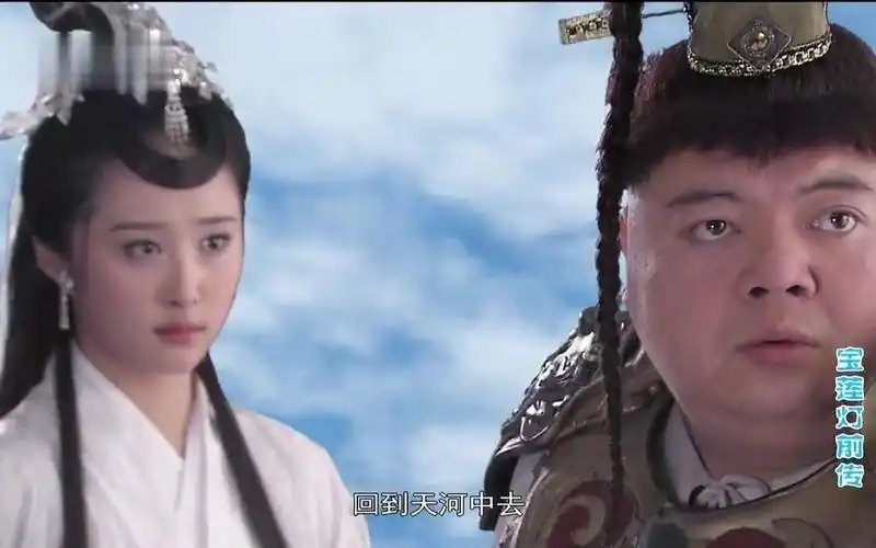 弱水是情的化身,天蓬元帅移情嫦娥,弱水就要下界危害人间!