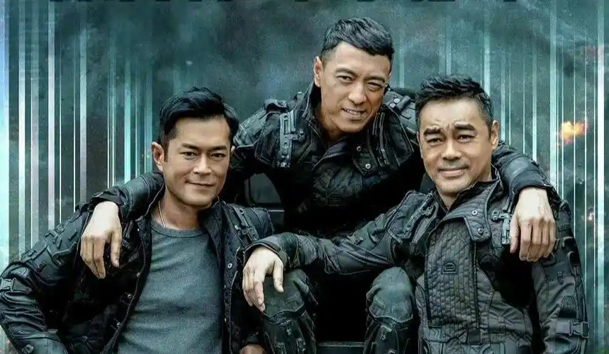 近日,古天乐,刘青云,刘嘉玲领衔主演的电影《明日战记》正在热映.