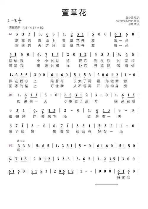 1140_1611竖版 竖屏