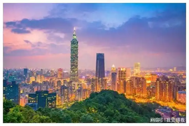 台湾省人均gdp超过3万美元真的那么高不可攀吗