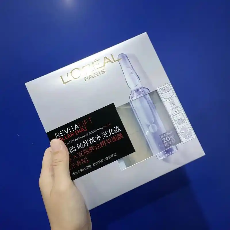 遇到活动必囤的补水面膜就是它啦.之前被朋友安利过来的面膜,真 - 抖