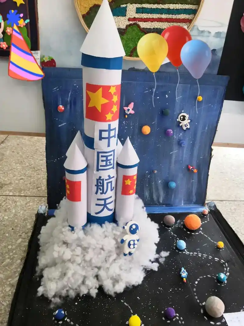 花儿向阳童心向党一起向未来绘画手工艺术作品二