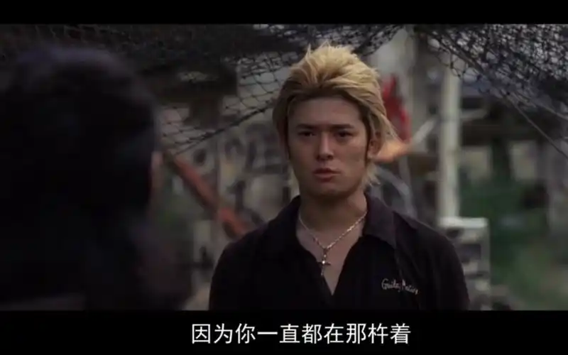 【热血高校2】伊崎为让芹泽加入gps而单挑芹泽