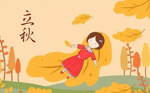 秋风凉爽的句子,形容秋天天气凉爽的句子?-语录网