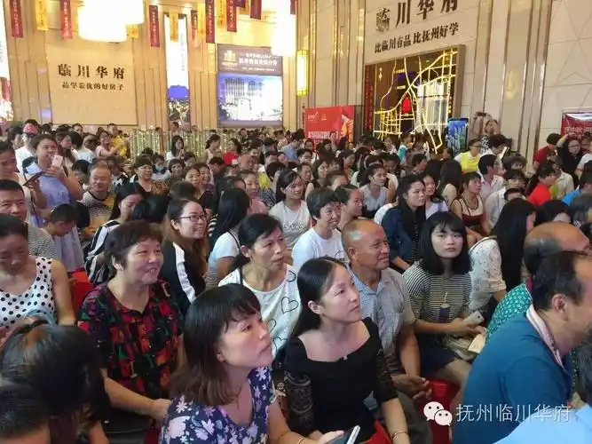 国庆热销!临川华府售楼处人气爆棚堪比景区!