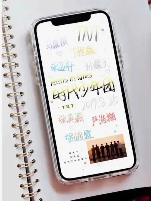 这些壁纸我爱了呀好看哭了啊