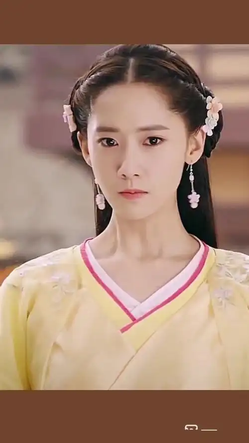 少女时代 林允儿古装允