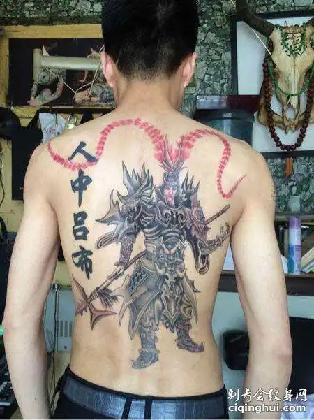 满背帅气吕布纹身图案