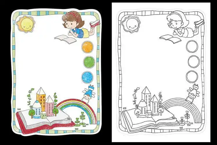 读书卡手抄报小学生阅读记录手绘模板手工创意儿童好书推荐卡a4 竖版c