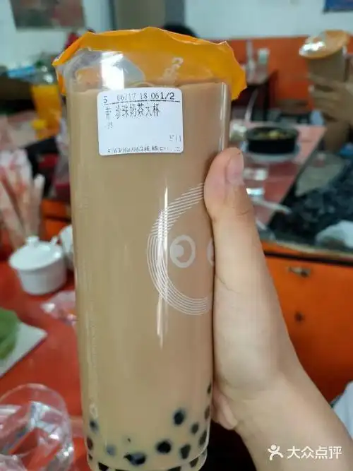 coco都可(中山二店)珍珠奶茶图片