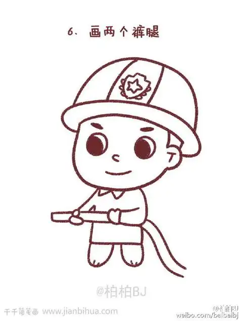 消防员简笔画消防员简笔画图片大全