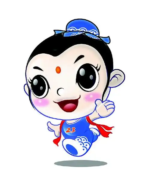 第23届省运会倒计时一周年 会徽吉祥物主题口号发布