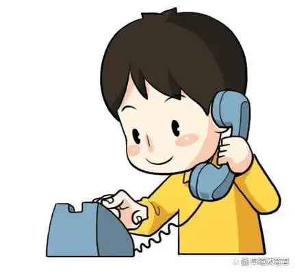 都已经2023啦,你打电话不会还是"21151739?"吧?