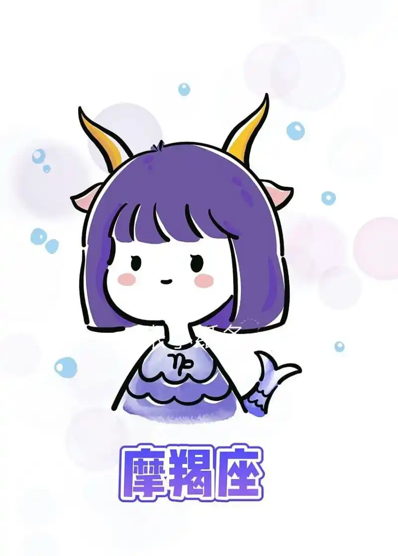 十二星座简笔画/摩羯座 天使与魔鬼的融合.