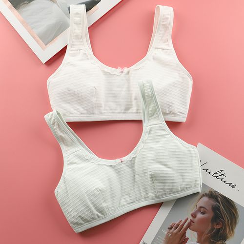 女孩发育期内衣文胸9/11/12/13/14/15岁初高中生少女学生小背心