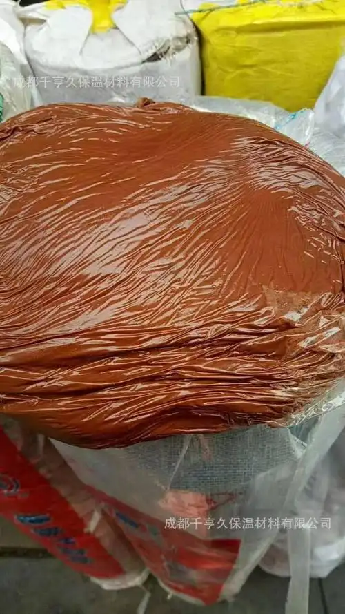 密封绝缘防火胶泥电缆封堵防火泥有机柔性防火堵料