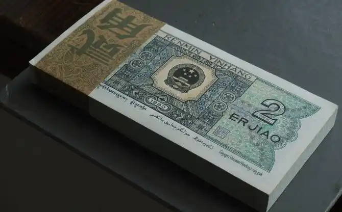 报价8800元,就是这个特征_人民币_价值_价格