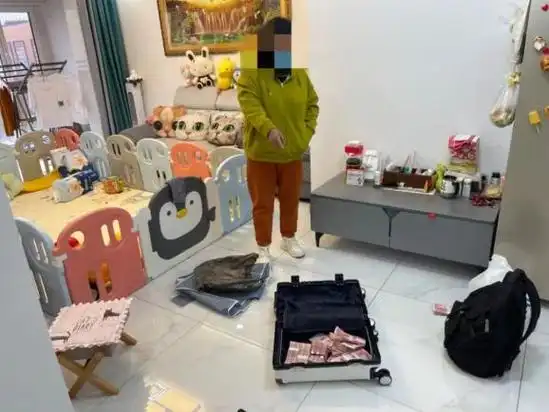 提升司法公信力推进诚信建设工程经济复兴福利基金内部