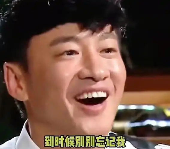 何润东邓超接连沦陷事实证明孙俪才是真正的人间清醒