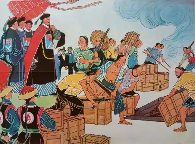 "喜迎二十大 勿忘虎门销烟"主题图片展