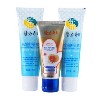 隆力奇蛇油护手霜膏补水滋润保湿不油腻男女士燥润手霜 50g蛇油护手霜