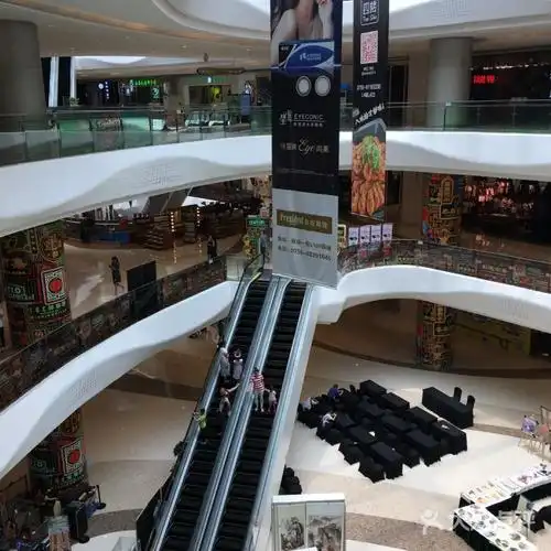 观澜湖新城mh mall