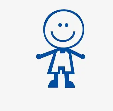 小人矢量图png卡通简单音乐指挥小人免扣png向老师表达感谢png卡通