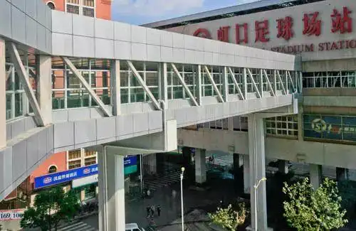 easygo社实 | 志愿场馆 ·八号线虹口足球场站