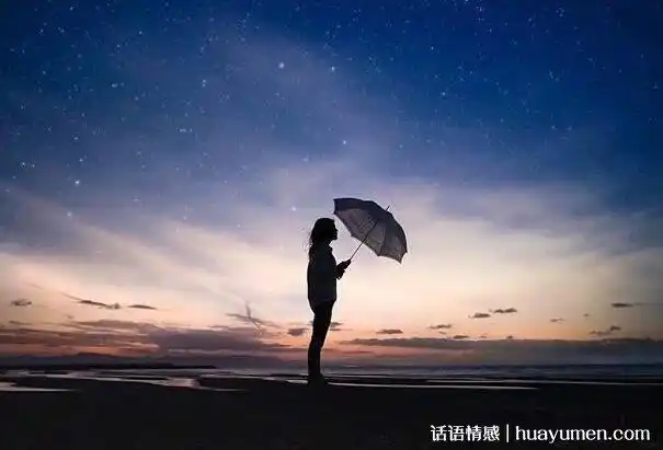 女人看淡一切的图片