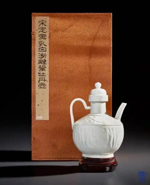 卷一, 香港, 1950年, 编号6来源:暂得楼胡惠春(1911-1995)珍藏尺寸