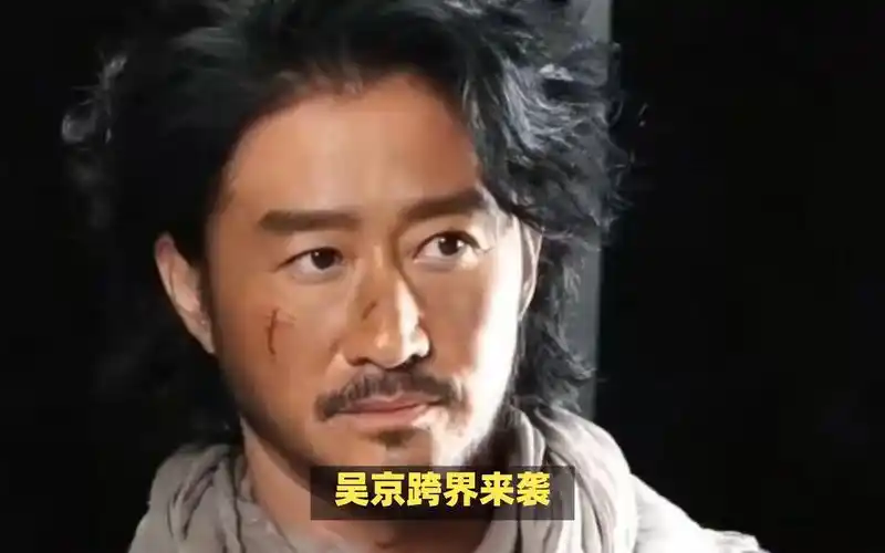 吴京新电影上映