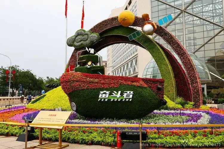 首发庆祝建党100周年大型立体花坛近日亮相长安街